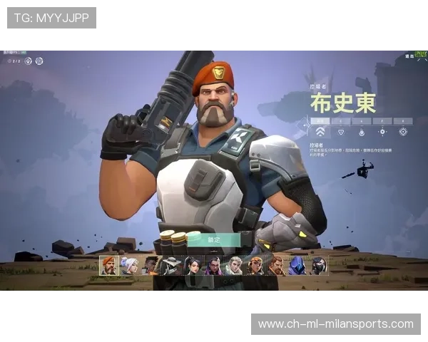 《Valorant》“天启者”英雄全新上线,战局变天! 《Valorant》“天启者”英雄全新上线,战局变天!