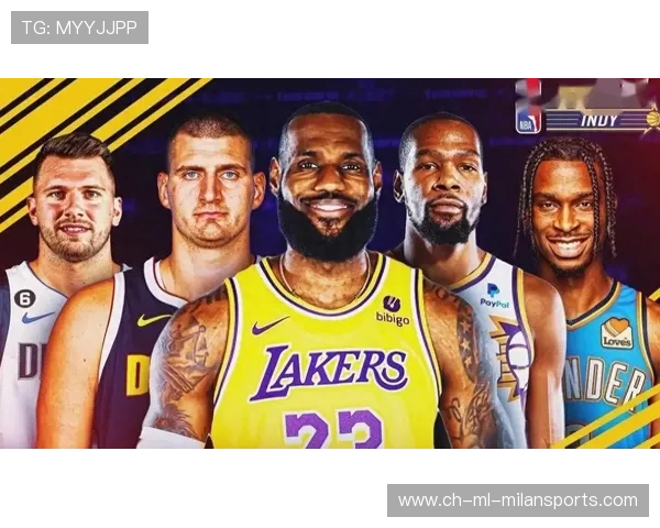 全明星周末幕后故事:球员趣事盘点!,nba全明星周末时间表 全明星周末幕后故事:球员趣事盘点!,nba全明星周末时间表