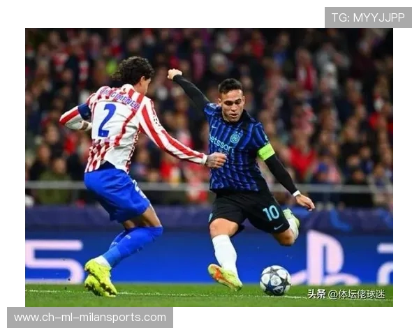 国米体能掉线被围殴