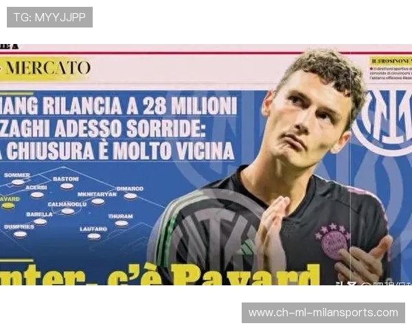 国米若实现技战术+心理双重提升,反弹指日可待 国米若实现技战术+心理双重提升,反弹指日可待