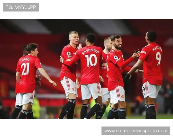 曼联场面掌控提升