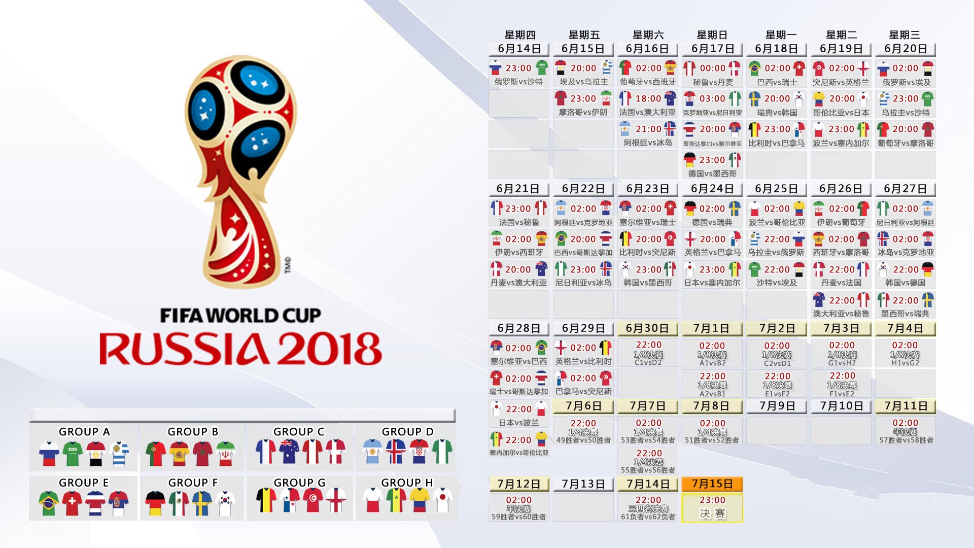 官方快讯：2026 斯诺克世锦赛收视率在亚洲地区刷新历史最高纪录。